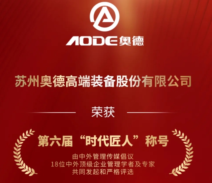 微信截圖_20250419185656.png