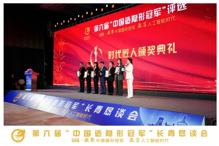 微信截圖_20250419185326.png