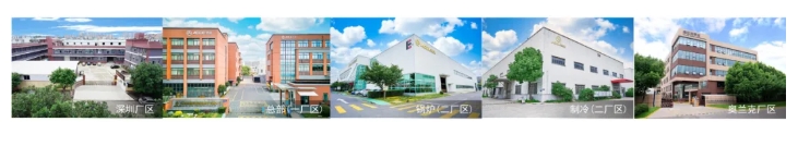 微信截圖_20250419185348.png